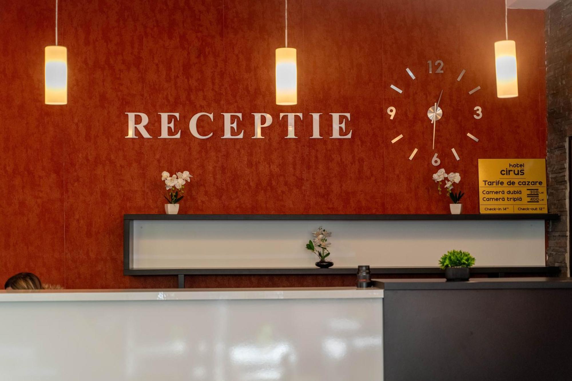 Hotel Cirus 普雷代亚尔 外观 照片