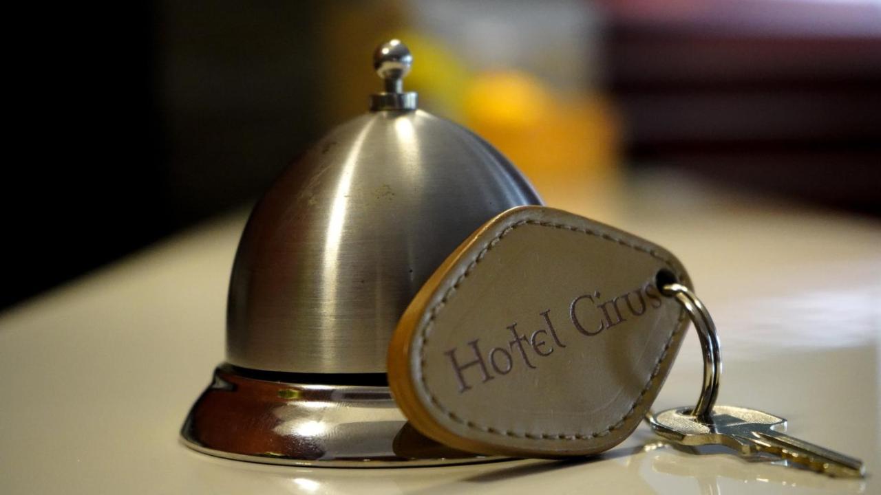 Hotel Cirus 普雷代亚尔 外观 照片
